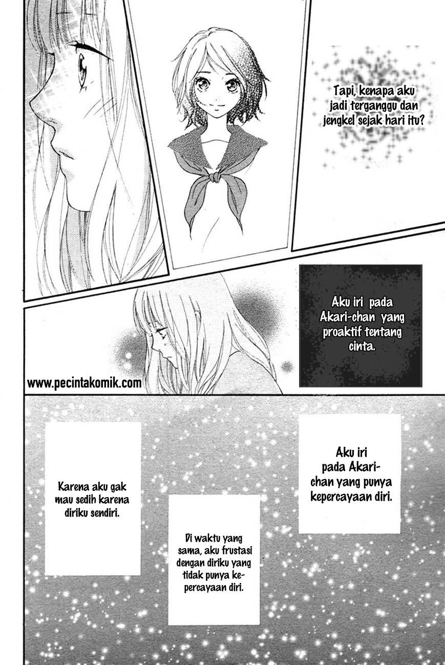 Omoi, Omoware, Furi, Furare Chapter 03 Gambar 23