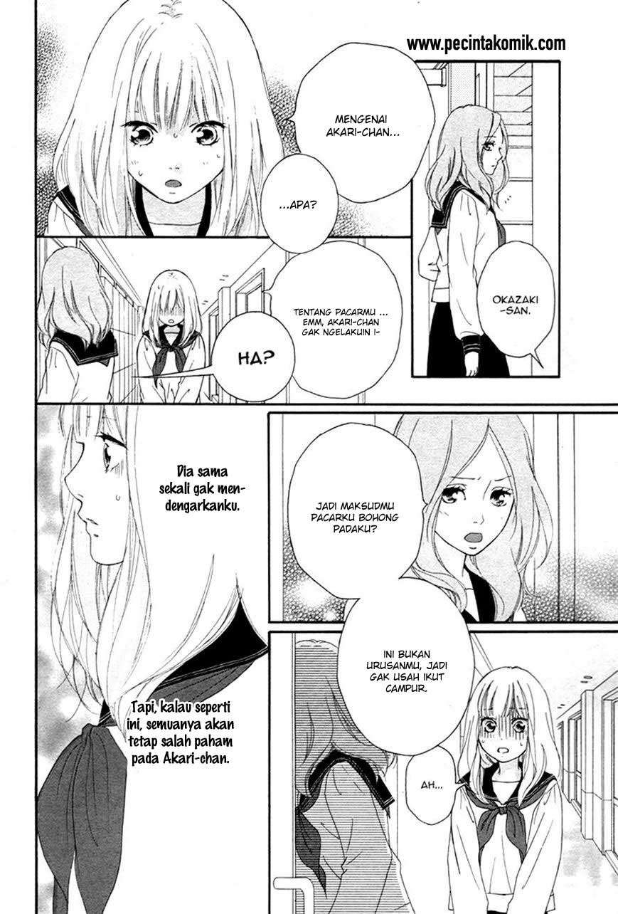 Omoi, Omoware, Furi, Furare Chapter 03 Gambar 33