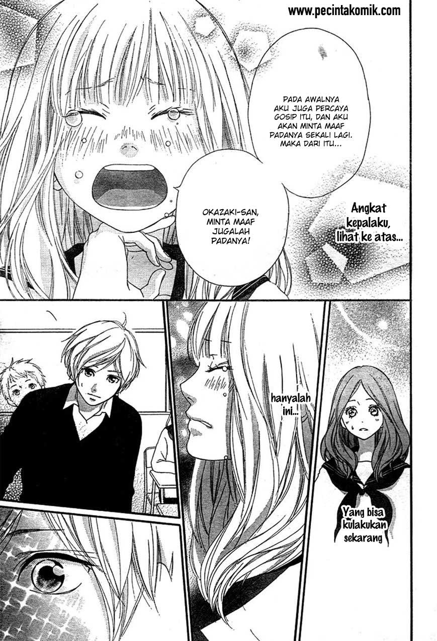 Omoi, Omoware, Furi, Furare Chapter 03 Gambar 36