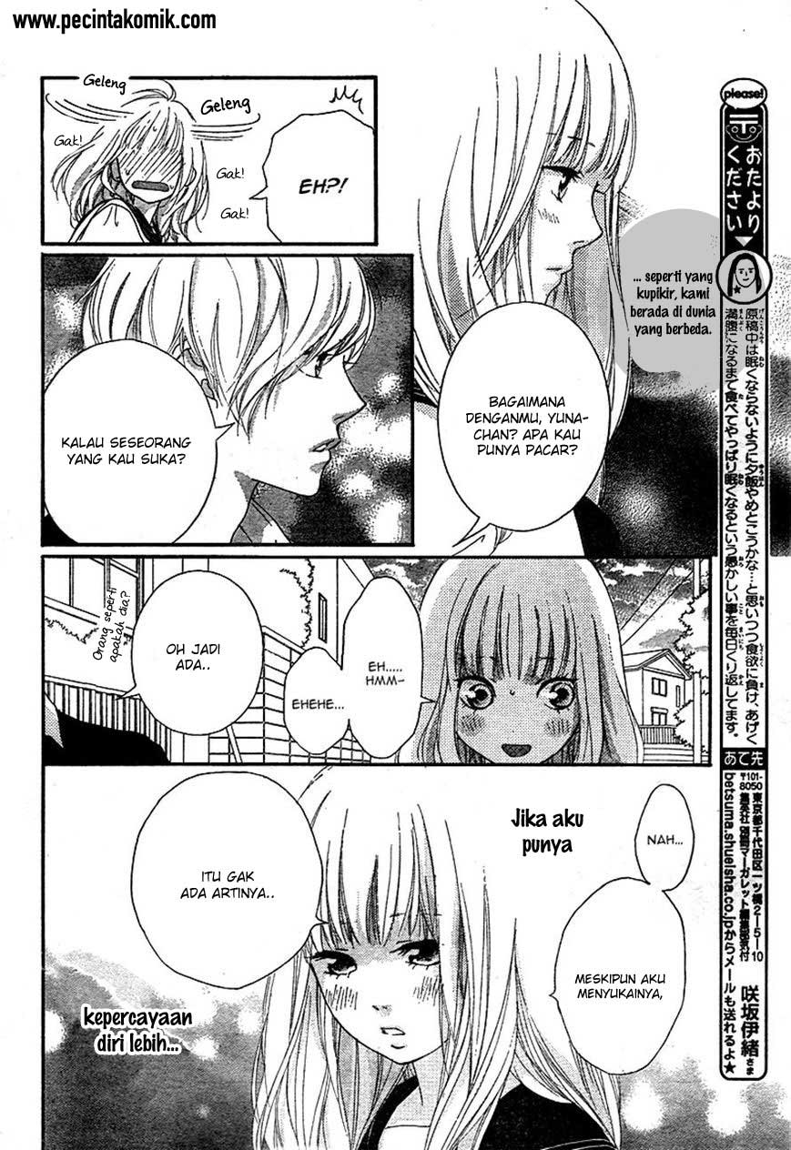Omoi, Omoware, Furi, Furare Chapter 03 Gambar 43