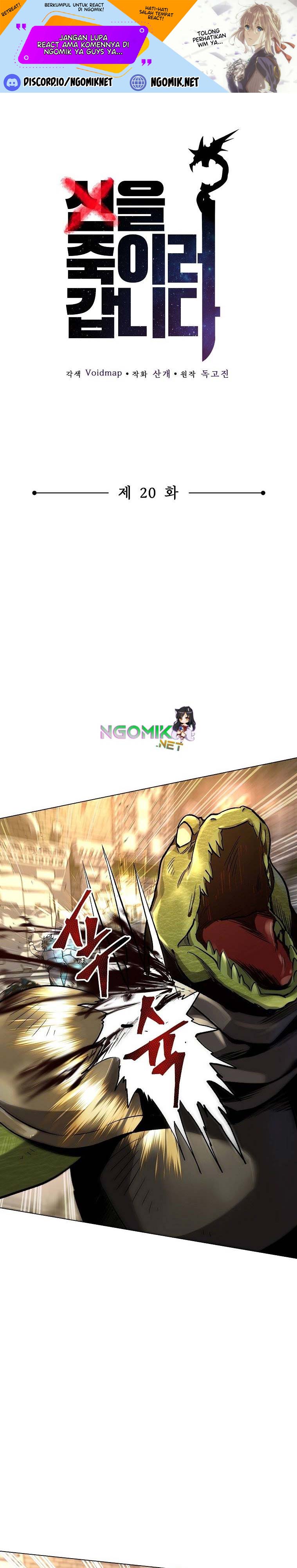 On My Way to Kill God Chapter 20 Gambar 2