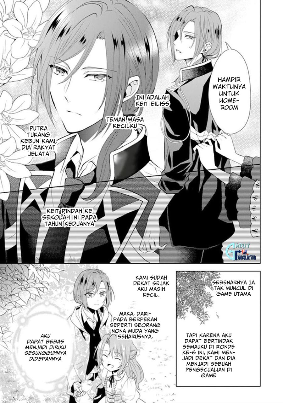 On the 6th Playthrough of the Otome Game, the Auto-Mode Broke (Auto-Mode Expired in the 6th Round of the Otome Game) Chapter 01 Gambar 13