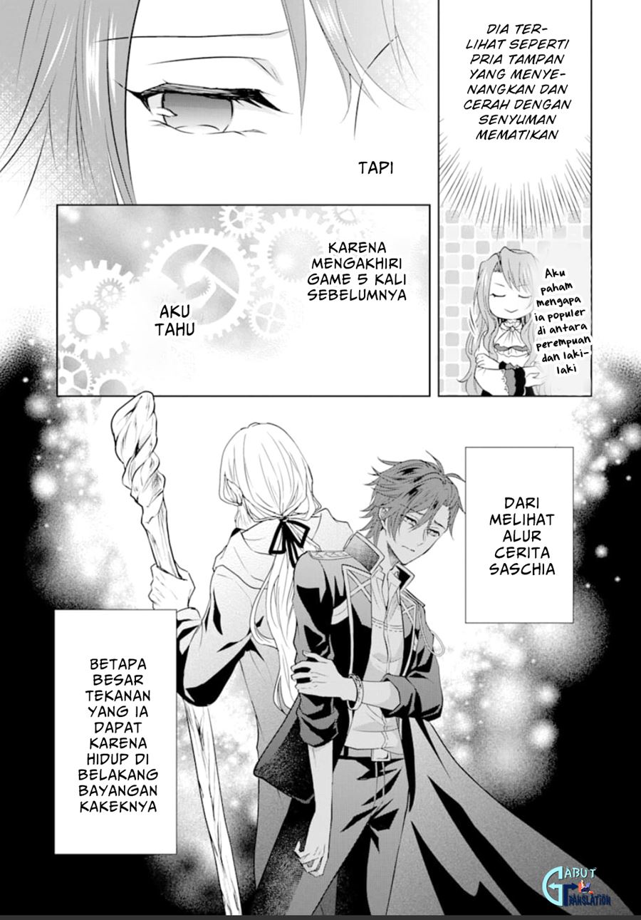 On the 6th Playthrough of the Otome Game, the Auto-Mode Broke (Auto-Mode Expired in the 6th Round of the Otome Game) Chapter 01 Gambar 25