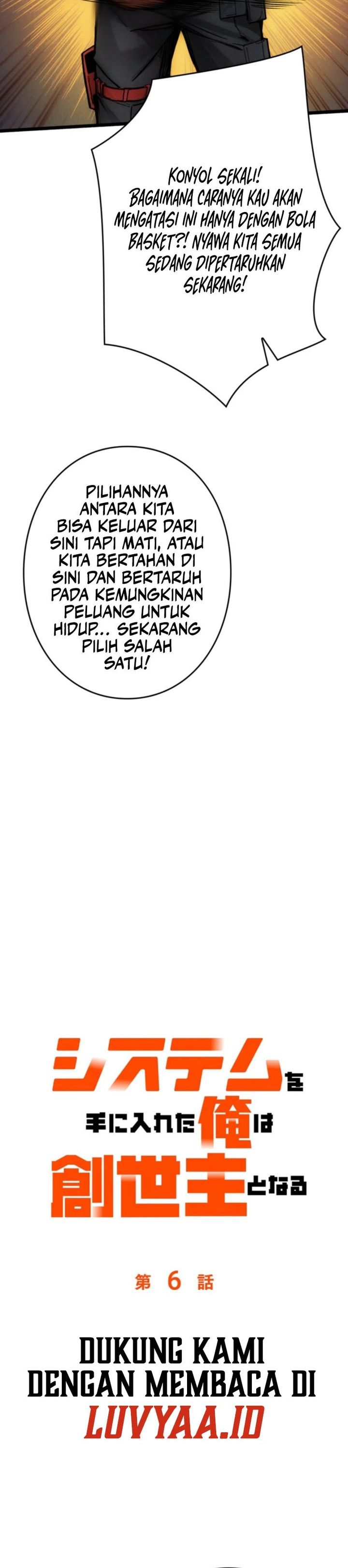 Once I Possess The System I Will Become The Creator Chapter 06 Gambar 7