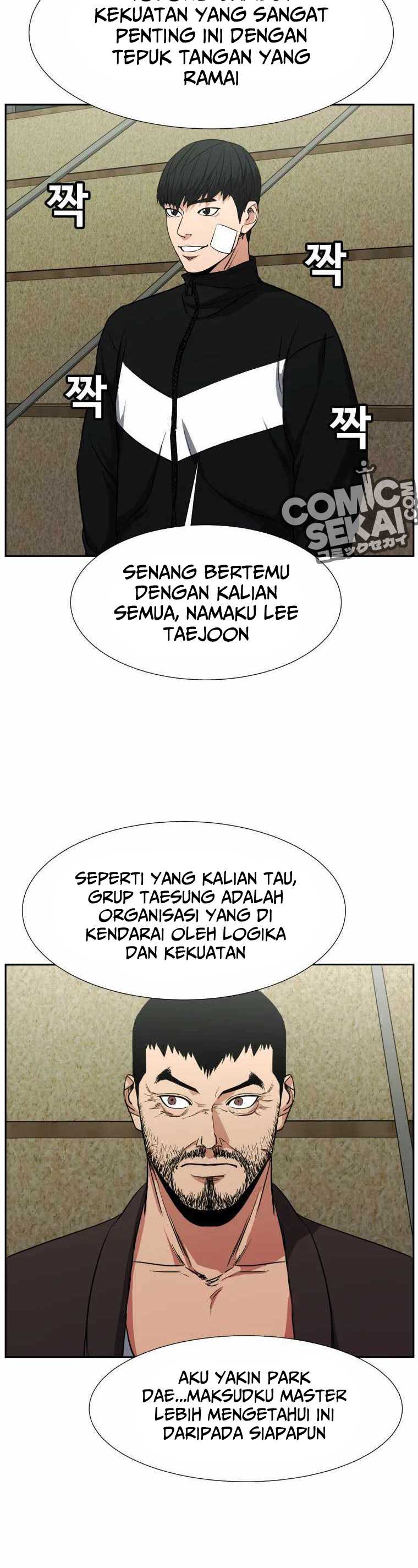 One By One Chapter 15 Gambar 29