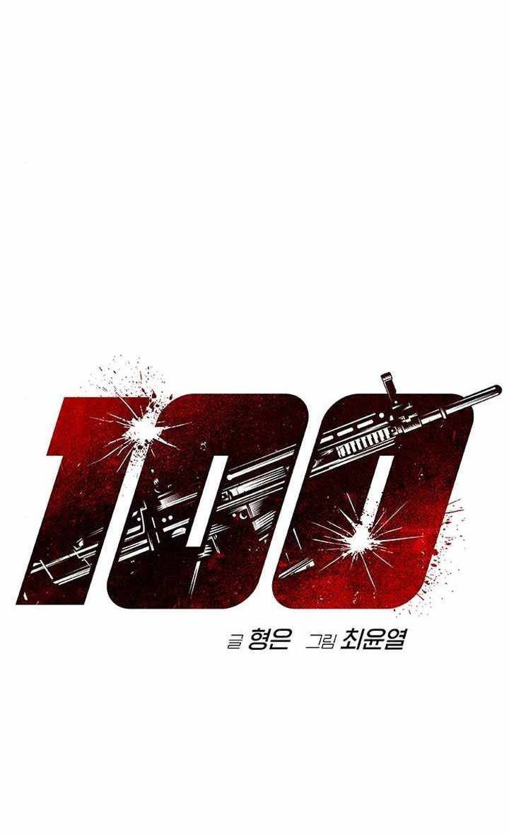 One Hundred Player Battleground Chapter 10 Gambar 2