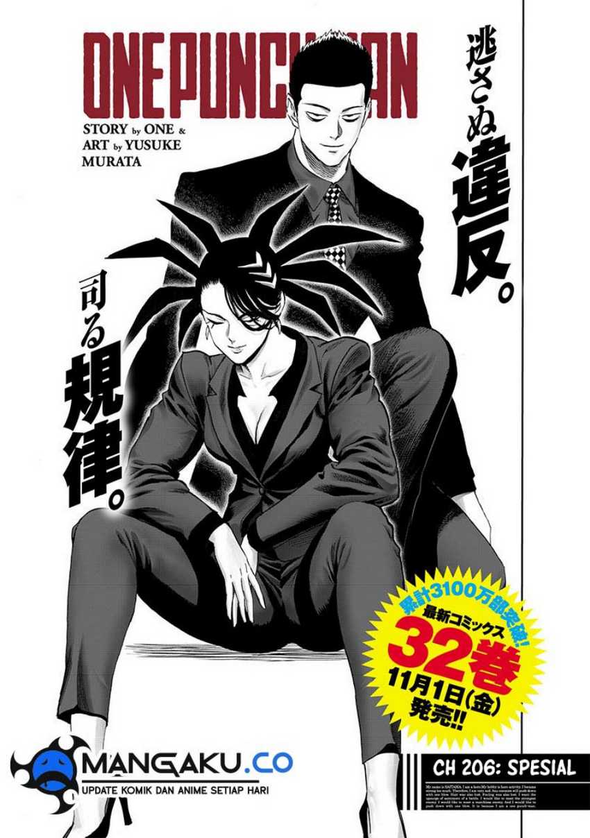 One Punch Man Chapter 208 New Gambar 2