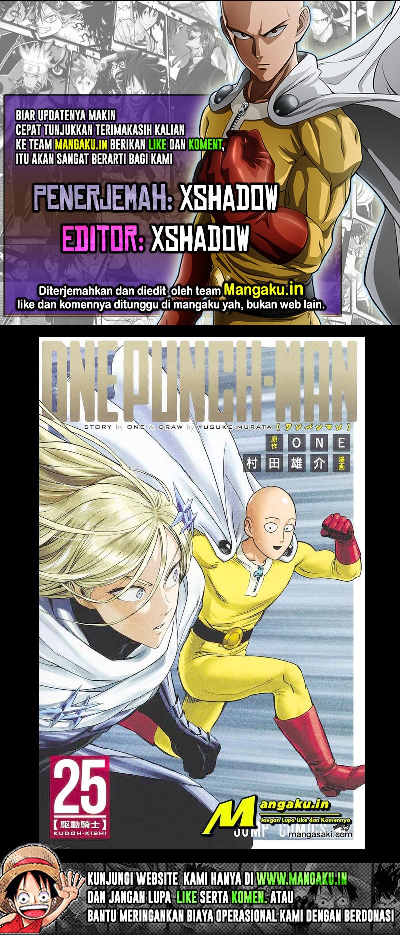 One Punch Man Chapter 213.5 Gambar 1