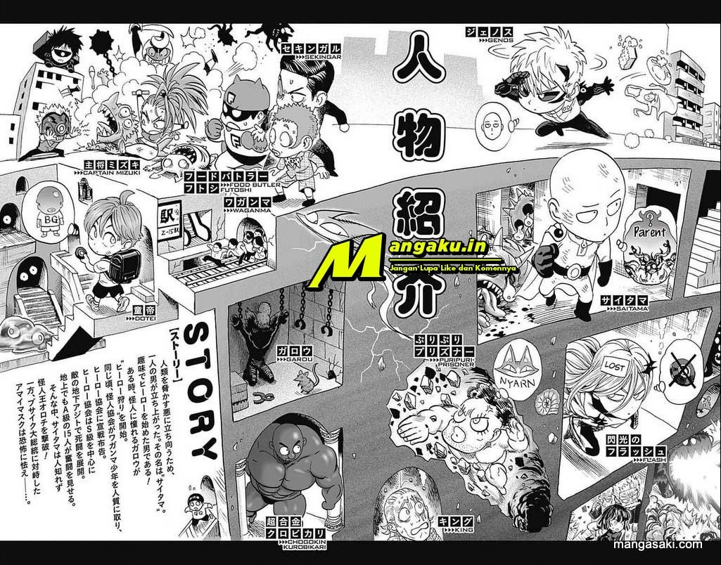 One Punch Man Chapter 213.5 Gambar 4