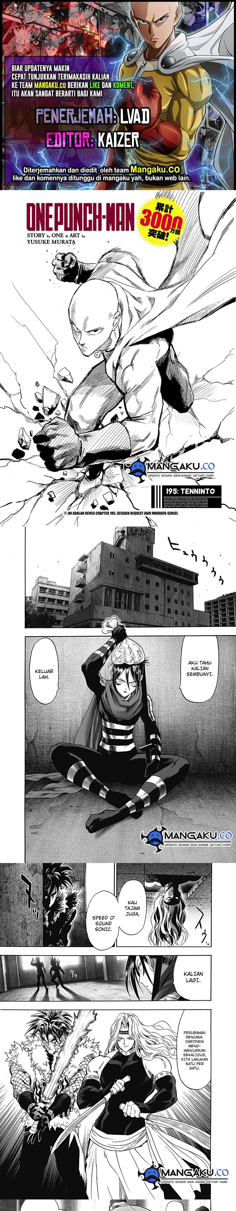 One Punch Man Chapter 252.5 Gambar 1