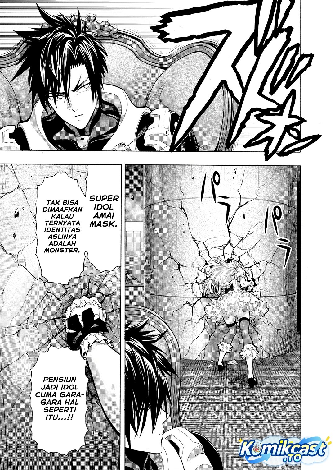 One Punch Man Chapter 291 (219 New) Gambar 10