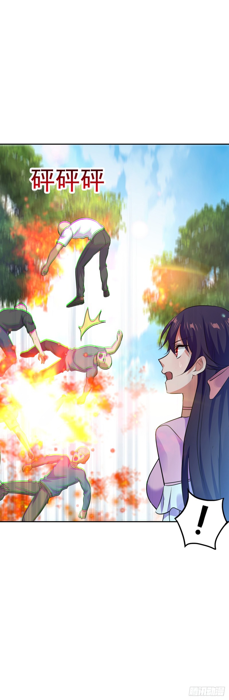 One Thousand Live Broadcast Big Local Tyrant Chapter 06 Gambar 34