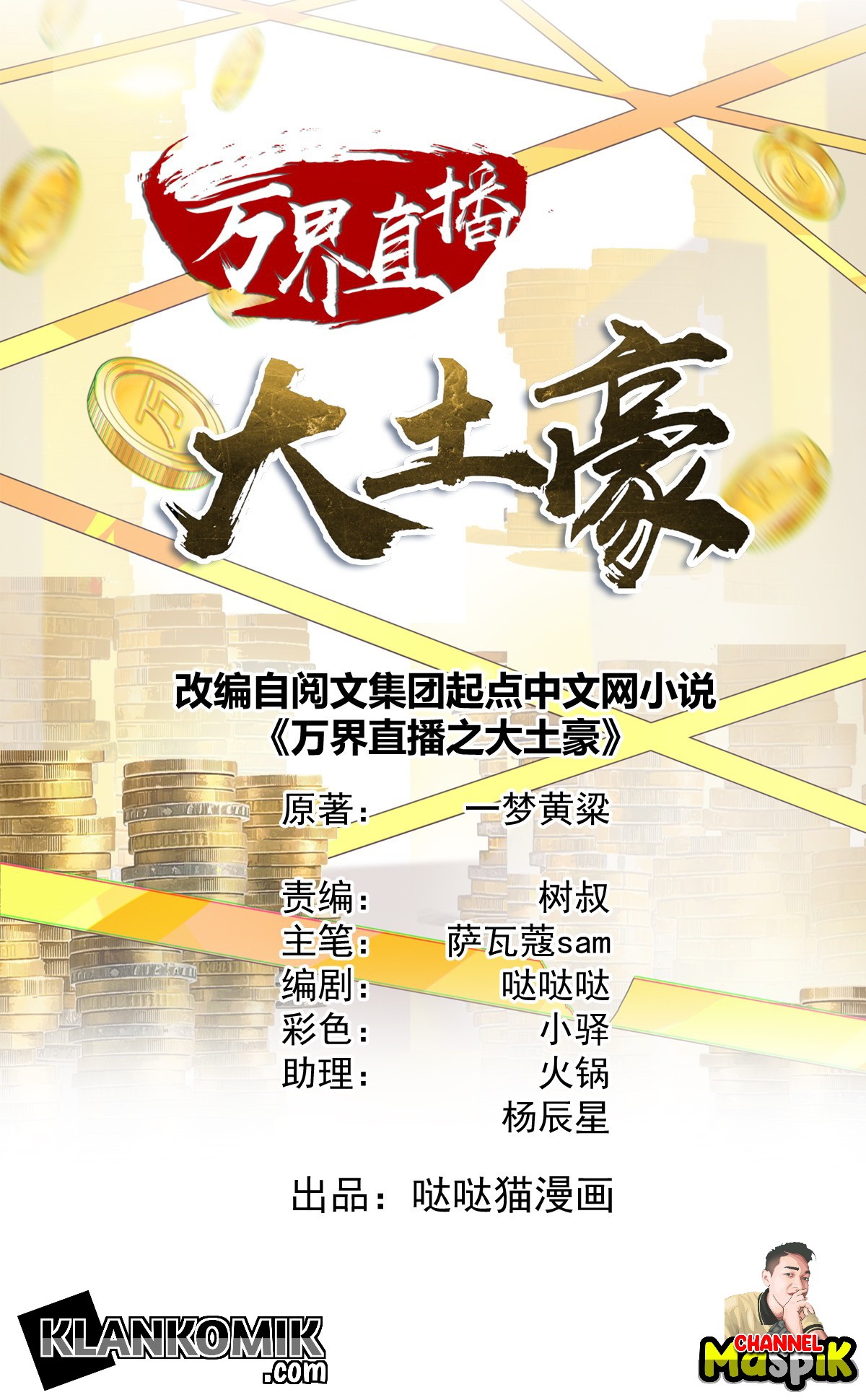 One Thousand Live Broadcast Big Local Tyrant Chapter 07 Gambar 2