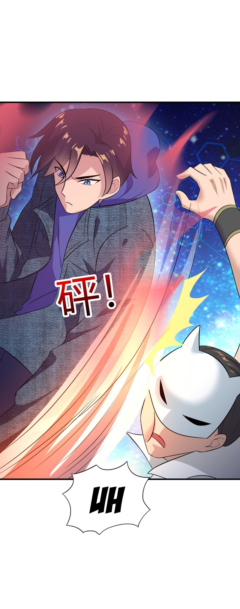 One Thousand Live Broadcast Big Local Tyrant Chapter 28 Gambar 12