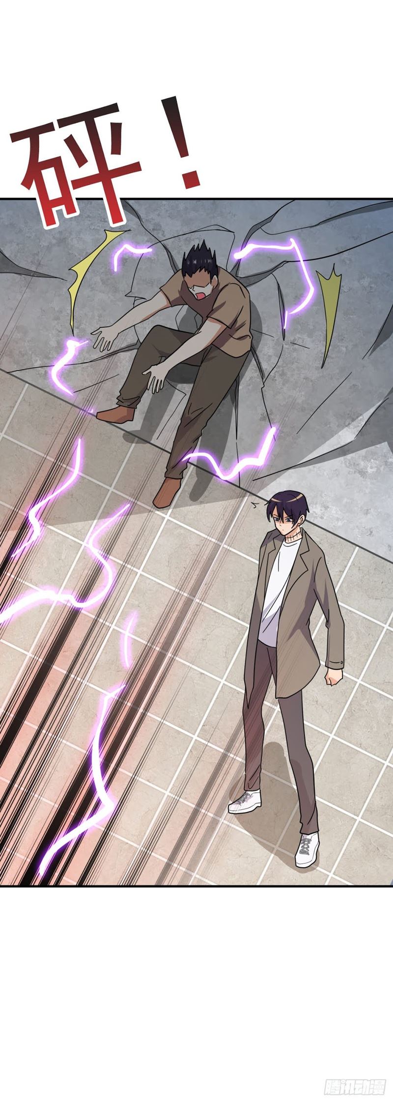 One Thousand Live Broadcast Big Local Tyrant Chapter 51 Gambar 25