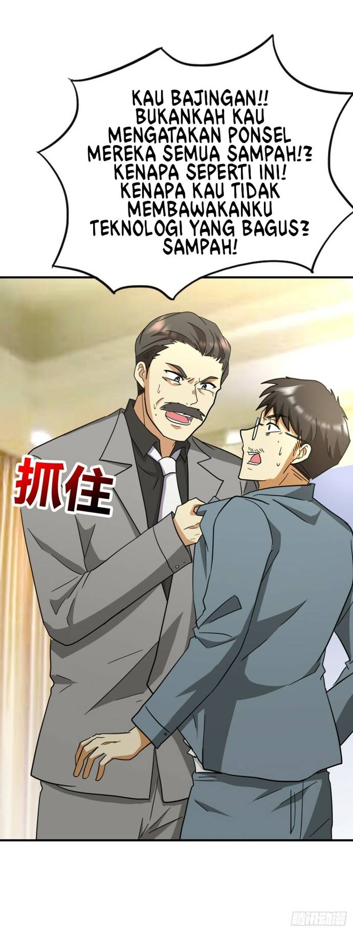 One Thousand Live Broadcast Big Local Tyrant Chapter 70 Gambar 17