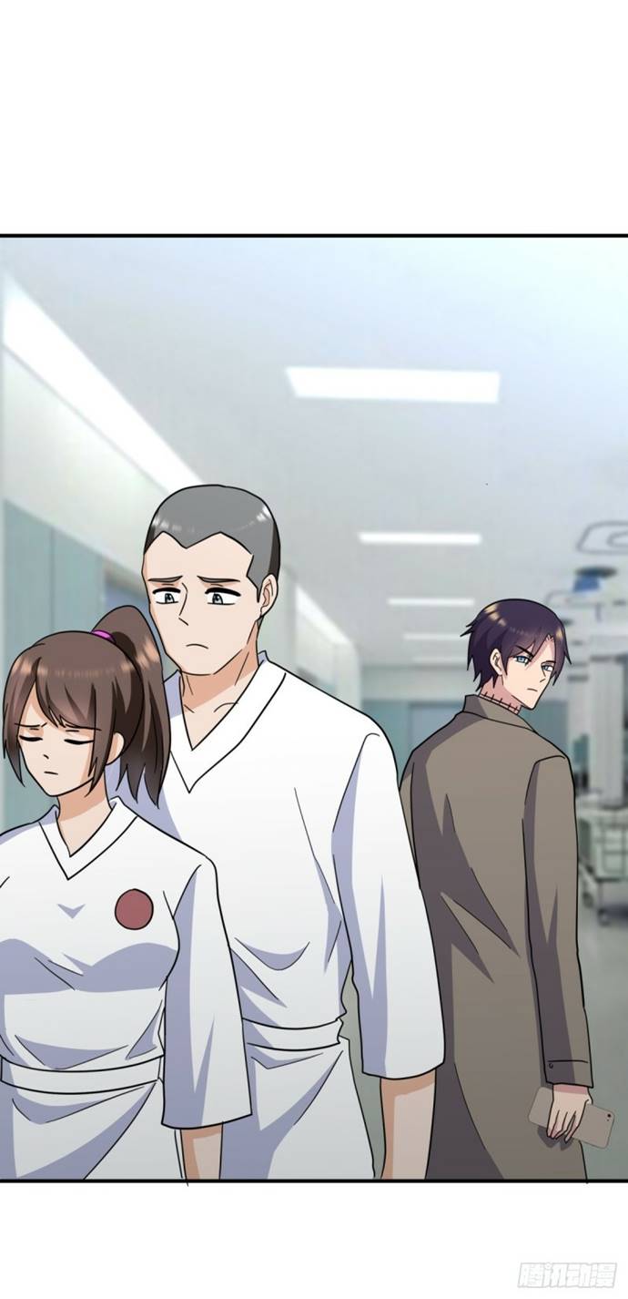 One Thousand Live Broadcast Big Local Tyrant Chapter 71 Gambar 3