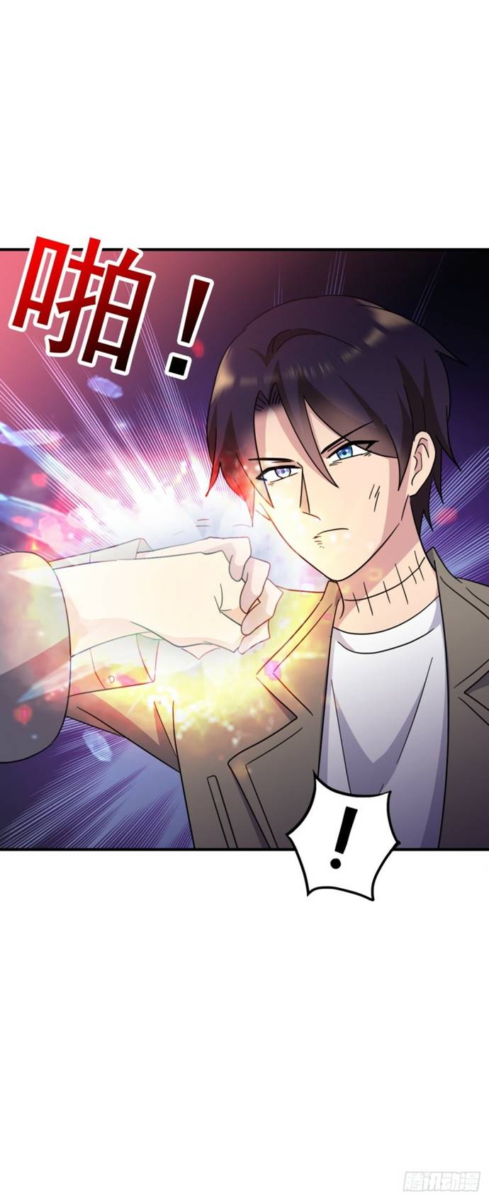 One Thousand Live Broadcast Big Local Tyrant Chapter 74 Gambar 22
