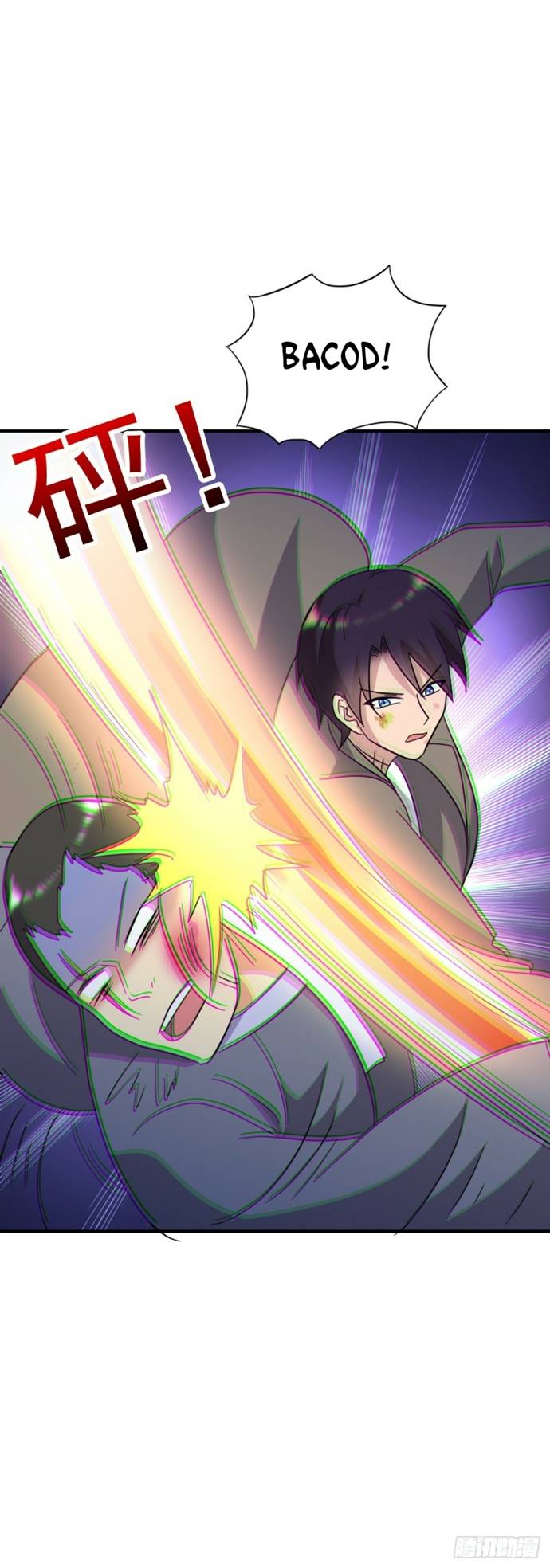 One Thousand Live Broadcast Big Local Tyrant Chapter 74 Gambar 26