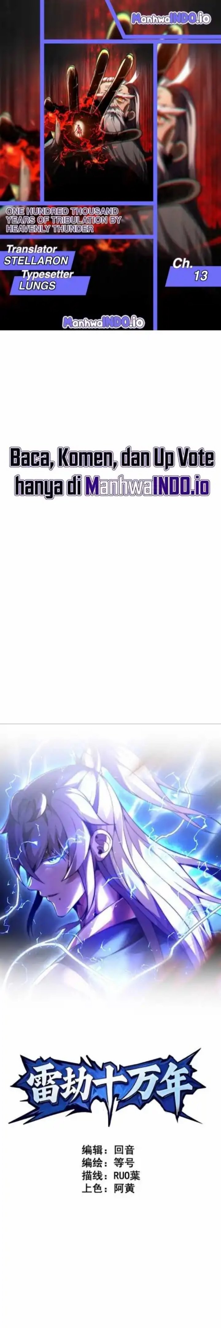 One Hundred Thousand Years of Tribulation by Heavenly Thunder Chapter 13 Gambar 1