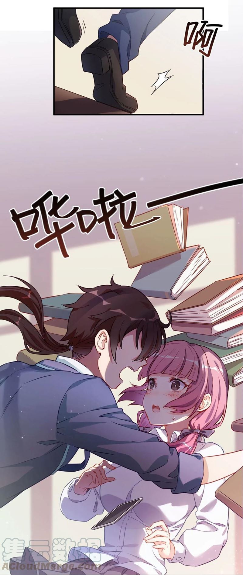 One Of Them Is The Devil Chapter 00 Gambar 6