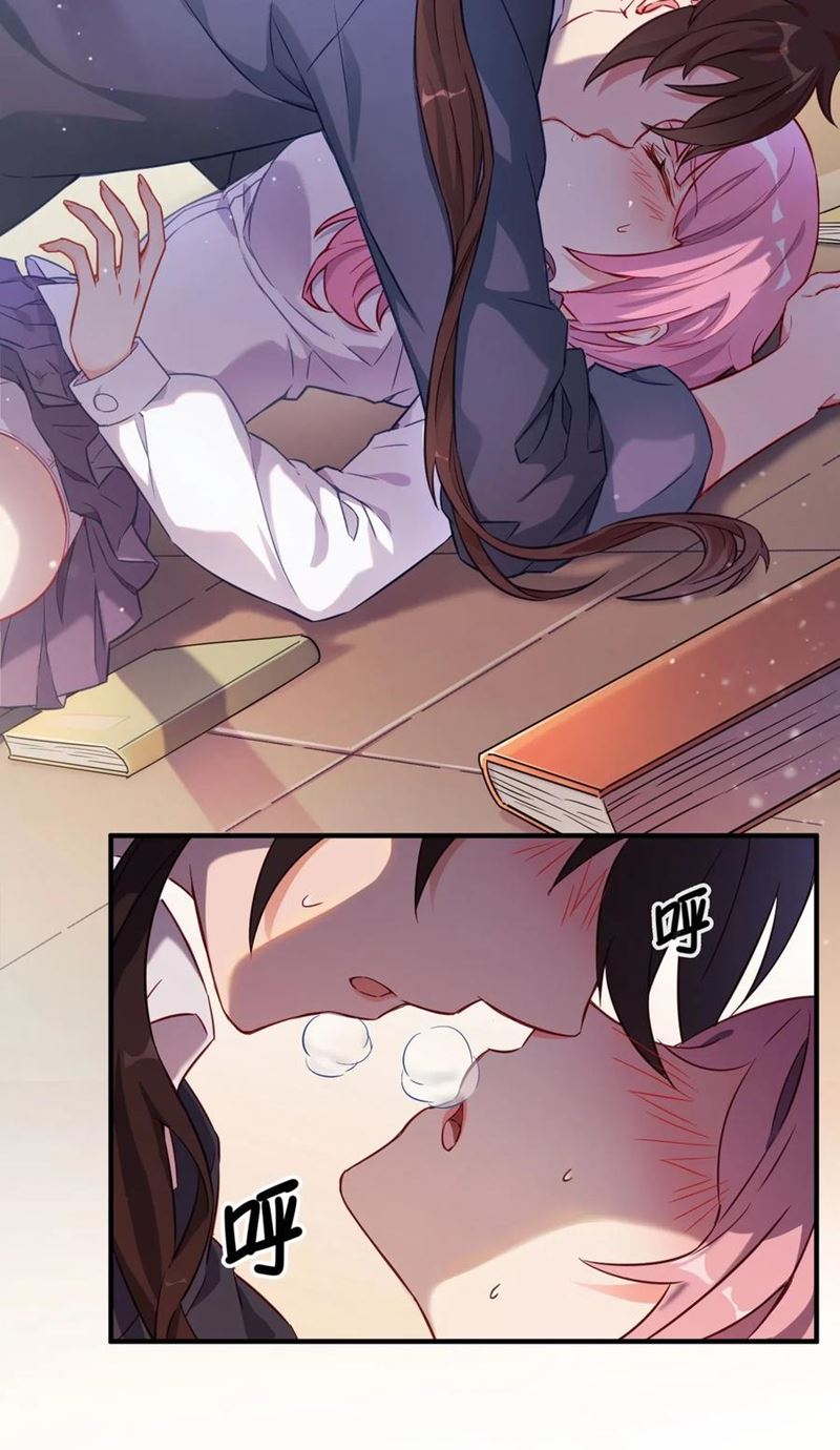 One Of Them Is The Devil Chapter 00 Gambar 8