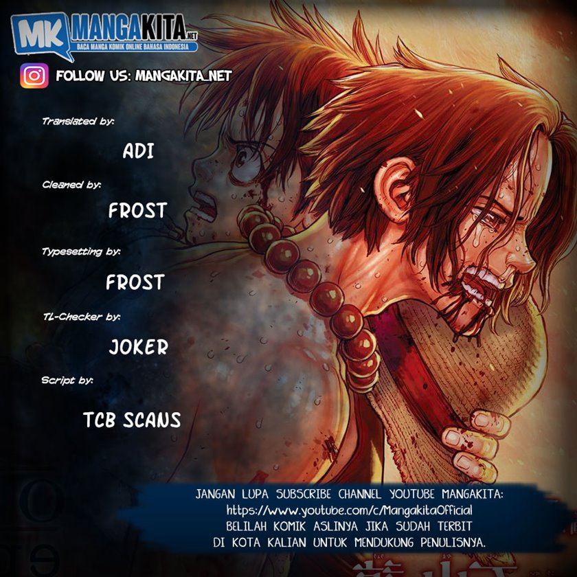 One Piece: Ace Story Chapter 04 END Gambar 1