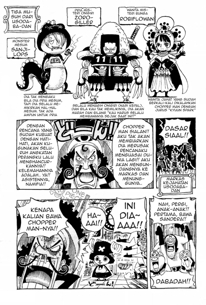 One Piece: Log Book Omake Chapter 01 Gambar 2