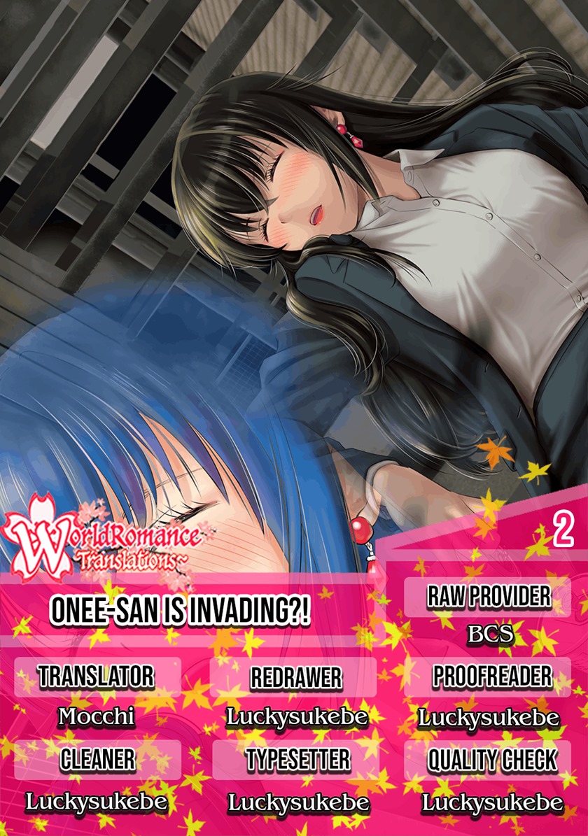 Onee-san is Invading!? Chapter 02 Gambar 1