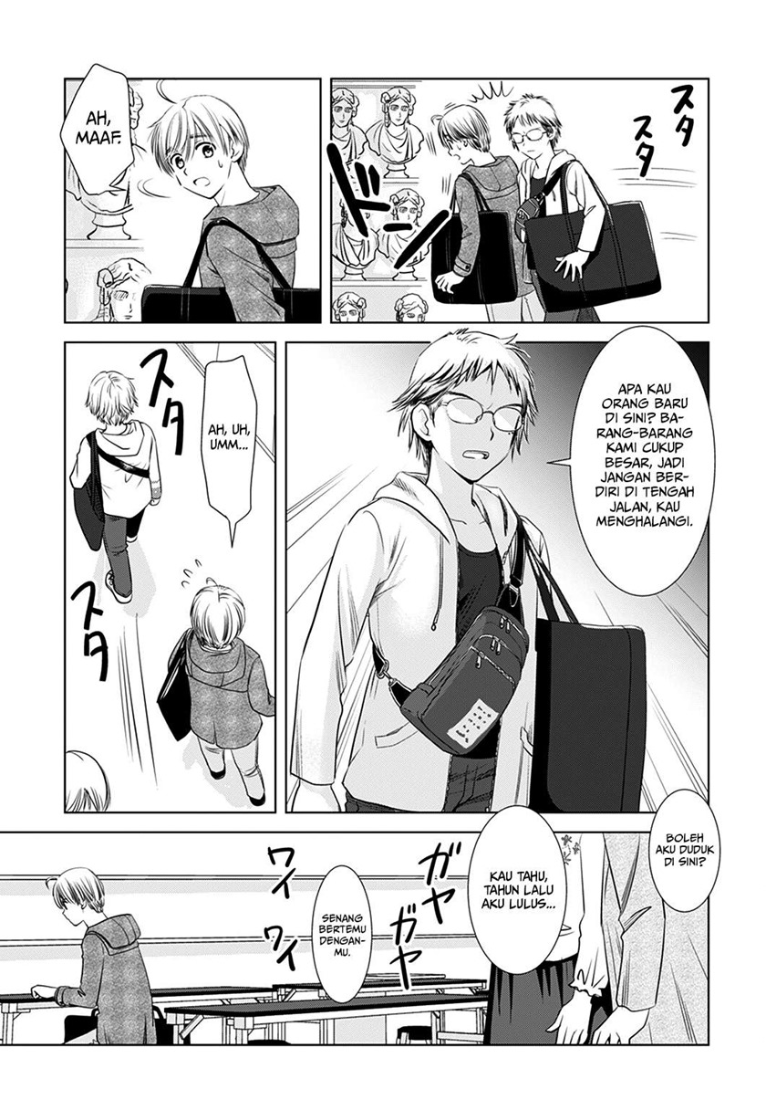 Onee-san is Invading!? Chapter 02 Gambar 4