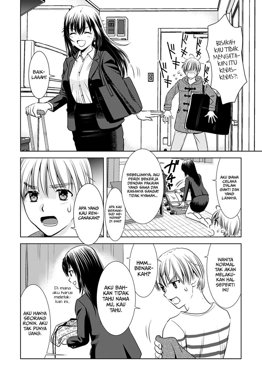 Onee-san is Invading!? Chapter 02 Gambar 7