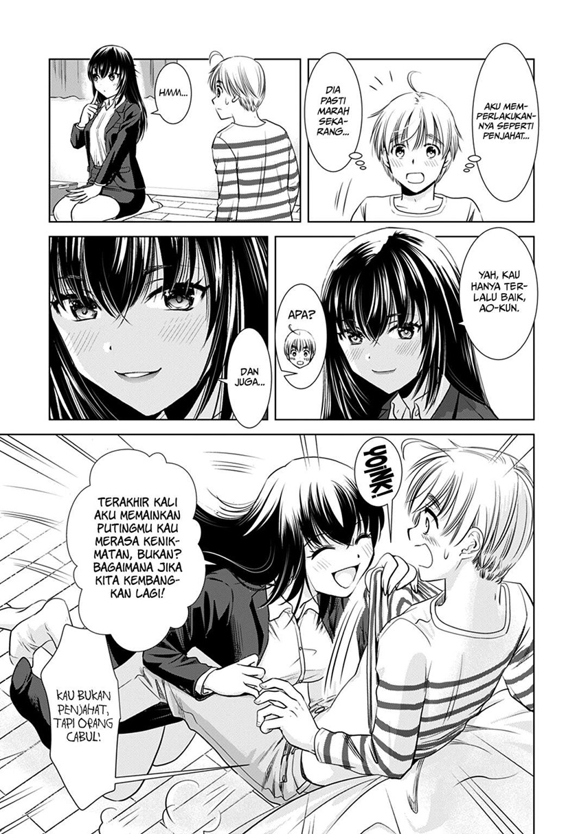 Onee-san is Invading!? Chapter 02 Gambar 8