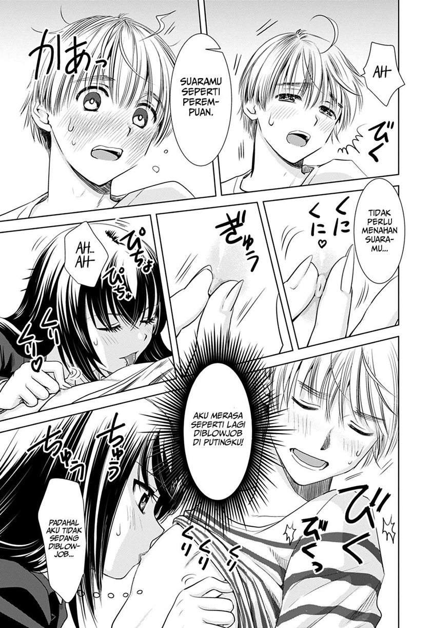 Onee-san is Invading!? Chapter 02 Gambar 10