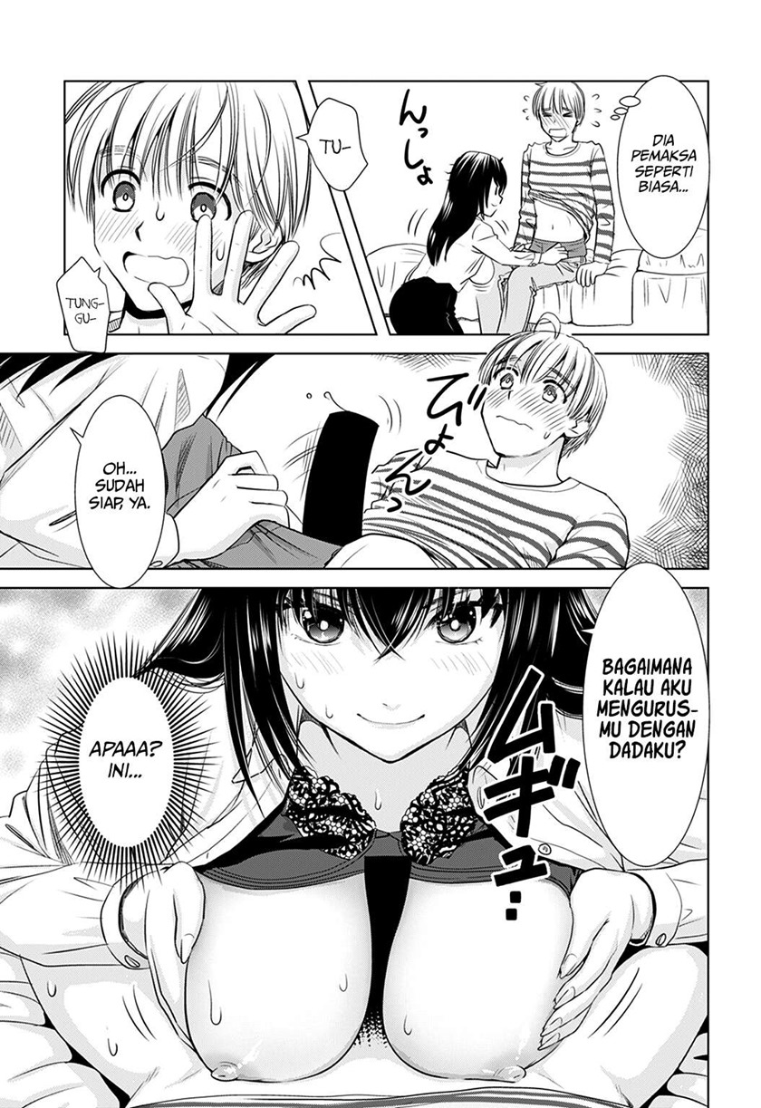 Onee-san is Invading!? Chapter 02 Gambar 12