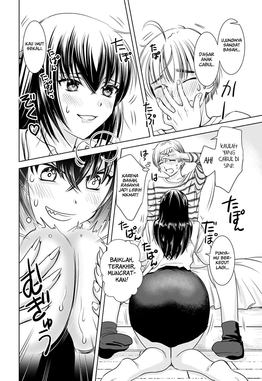 Onee-san is Invading!? Chapter 02 Gambar 15