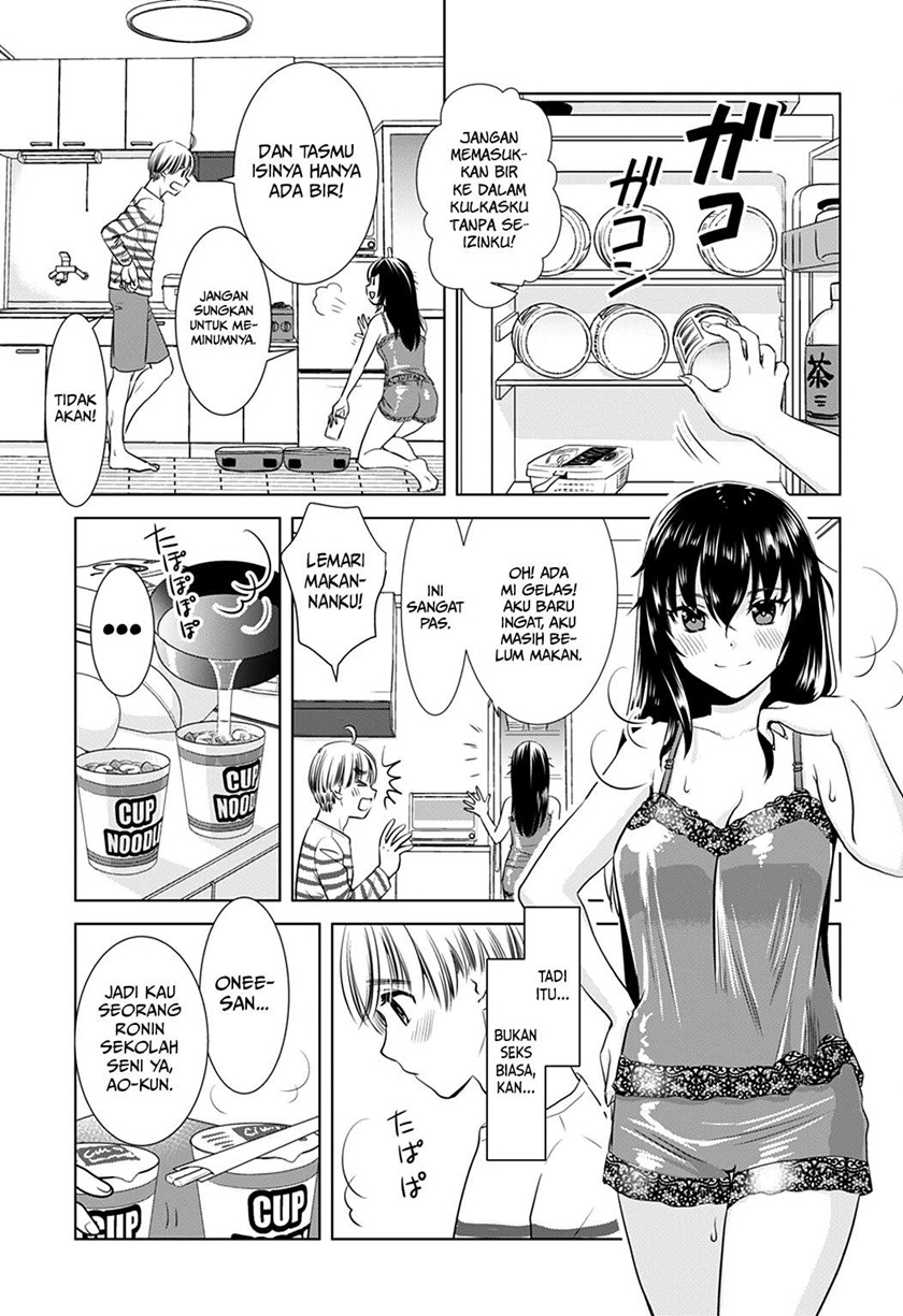 Onee-san is Invading!? Chapter 02 Gambar 18