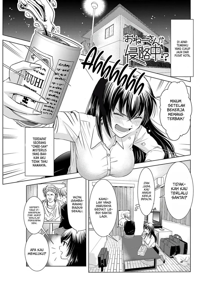Onee-san is Invading!? Chapter 03 Gambar 2