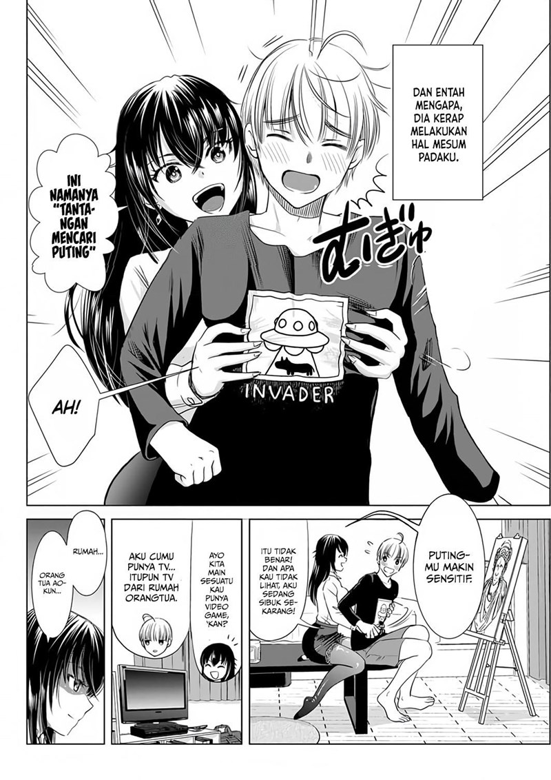 Onee-san is Invading!? Chapter 03 Gambar 3
