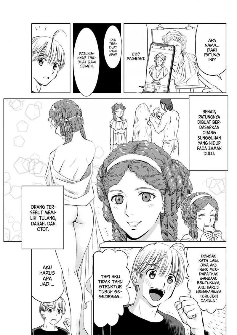 Onee-san is Invading!? Chapter 03 Gambar 6