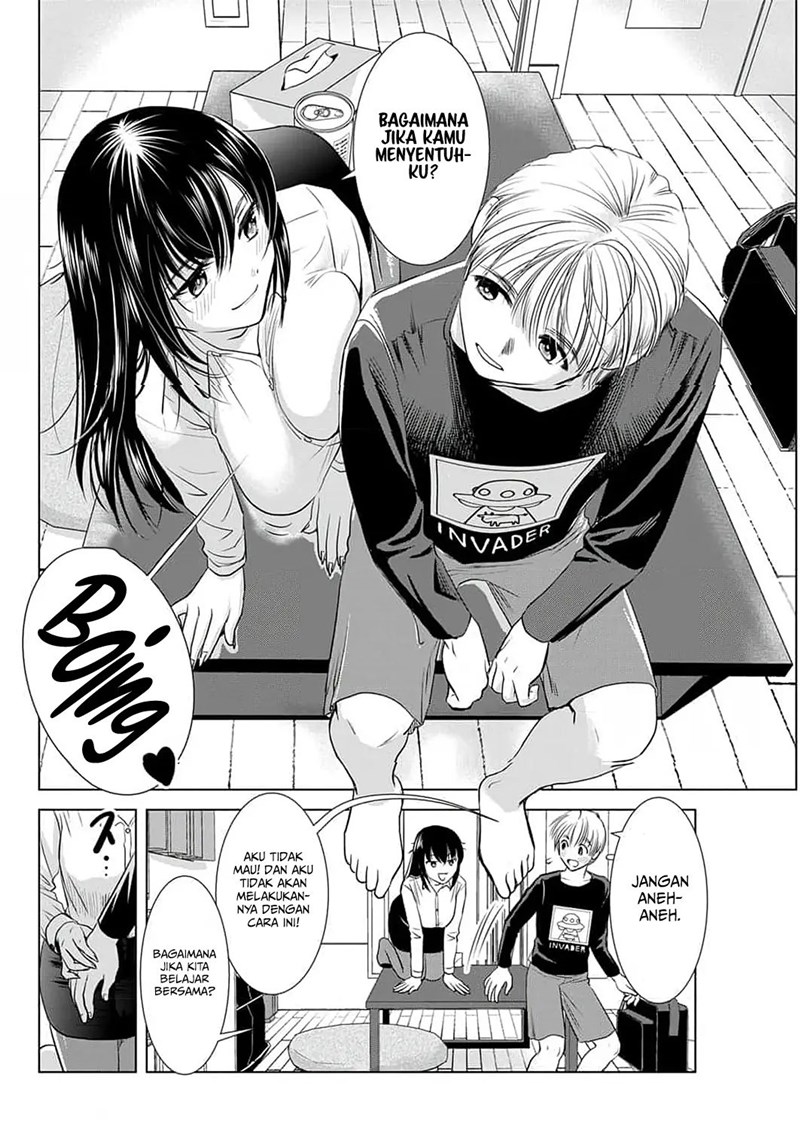 Onee-san is Invading!? Chapter 03 Gambar 7