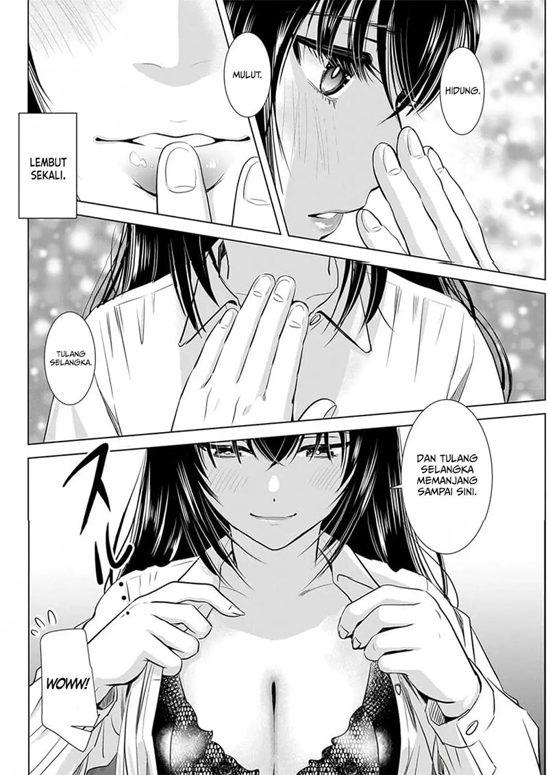 Onee-san is Invading!? Chapter 03 Gambar 9