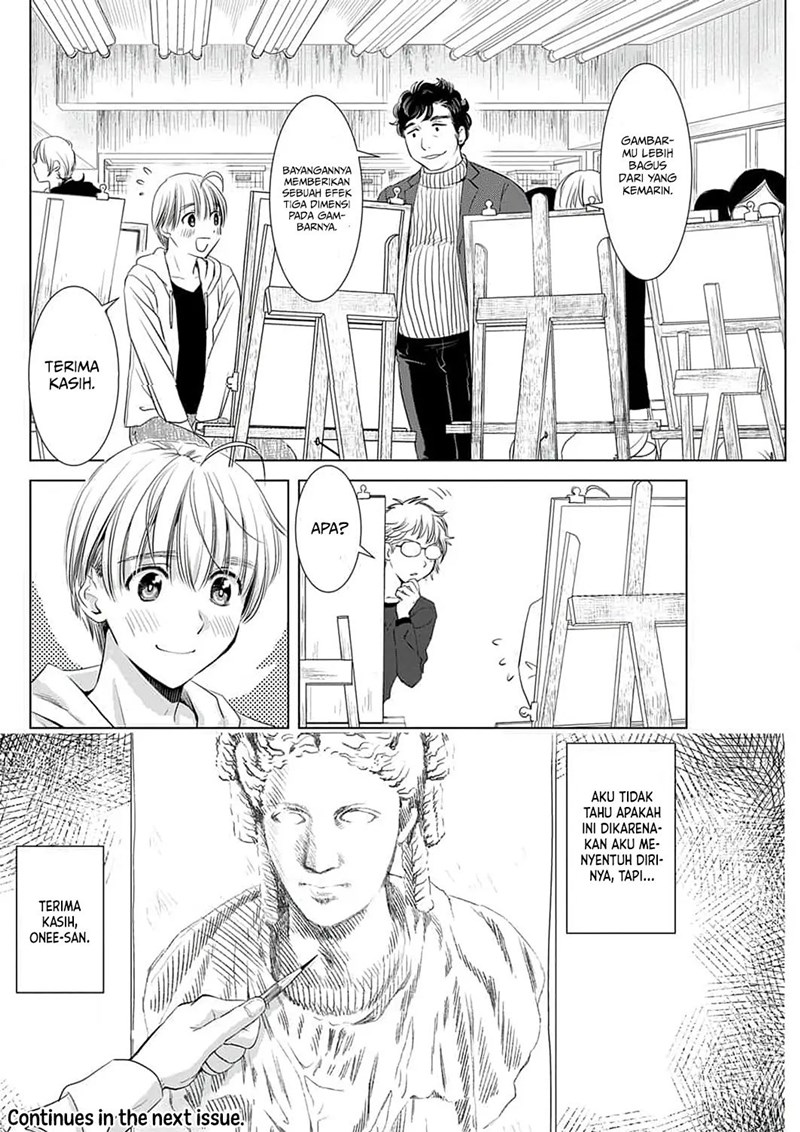 Onee-san is Invading!? Chapter 03 Gambar 19