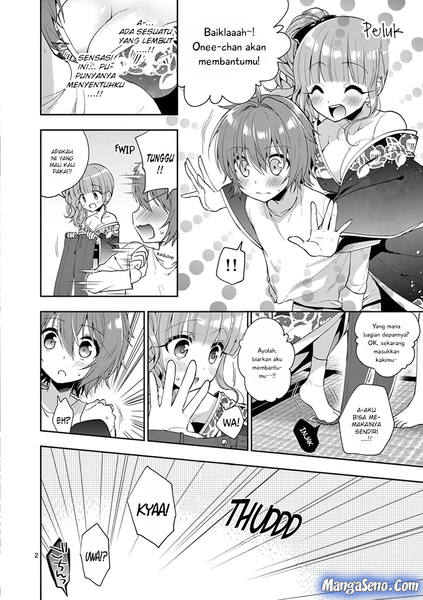 Oneechan-wa Koiyoukai Chapter 03 Gambar 2