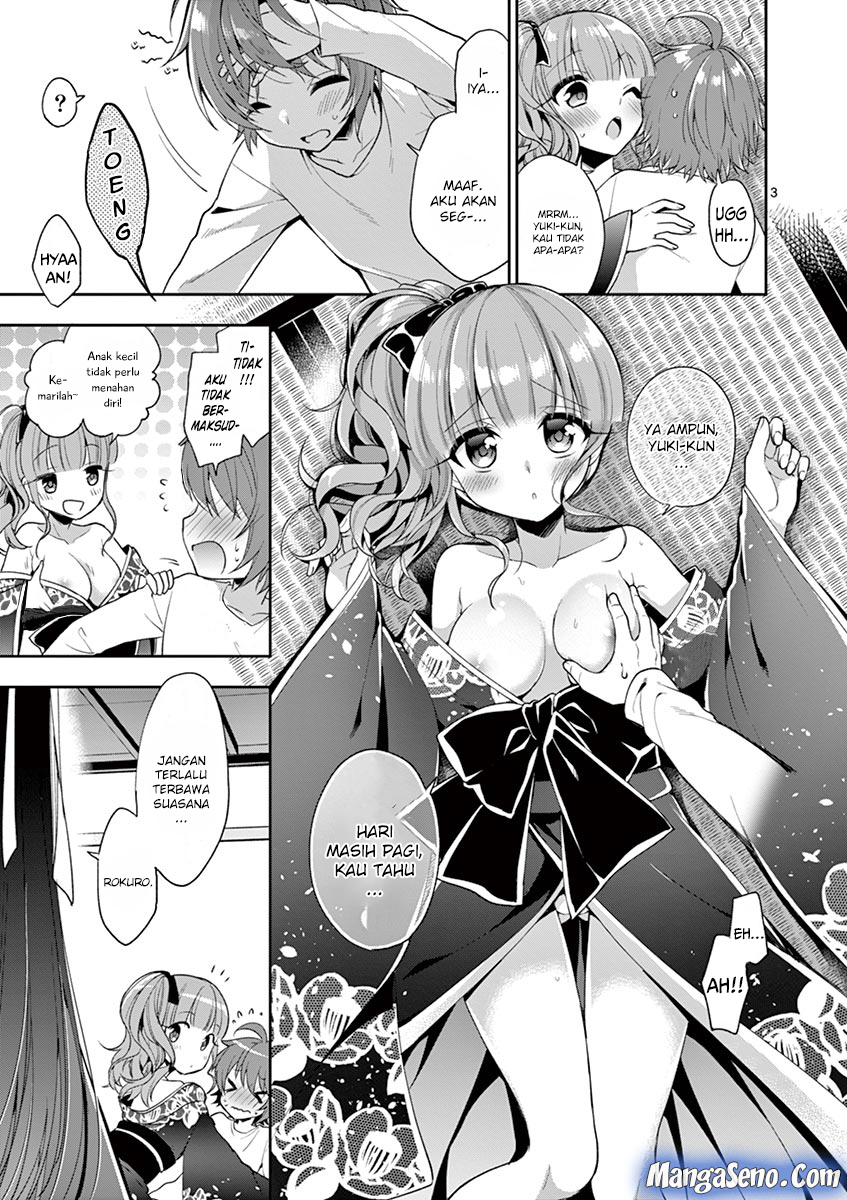 Oneechan-wa Koiyoukai Chapter 03 Gambar 3