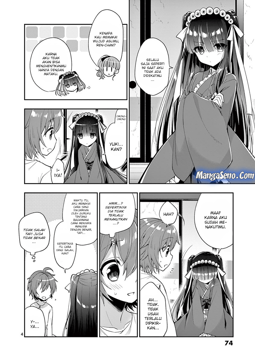 Oneechan-wa Koiyoukai Chapter 03 Gambar 4