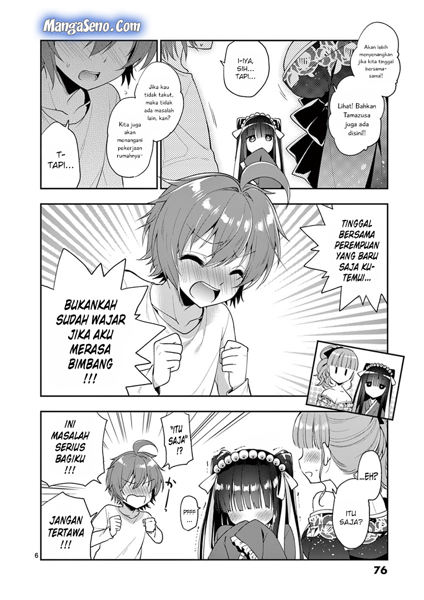 Oneechan-wa Koiyoukai Chapter 03 Gambar 6