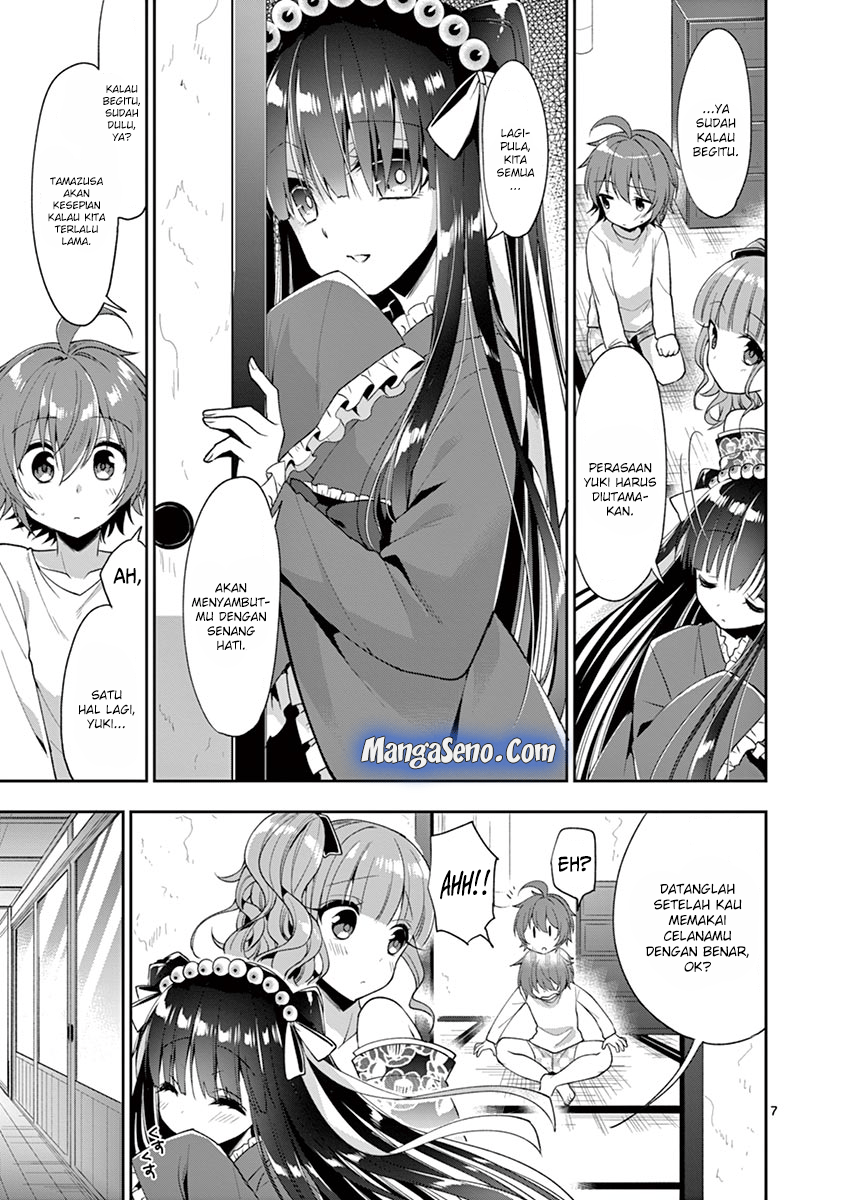 Oneechan-wa Koiyoukai Chapter 03 Gambar 7