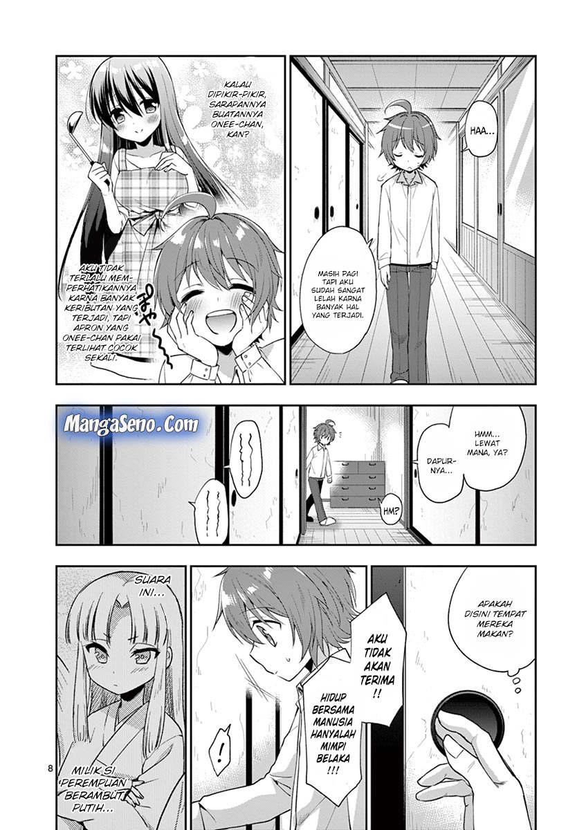 Oneechan-wa Koiyoukai Chapter 03 Gambar 8