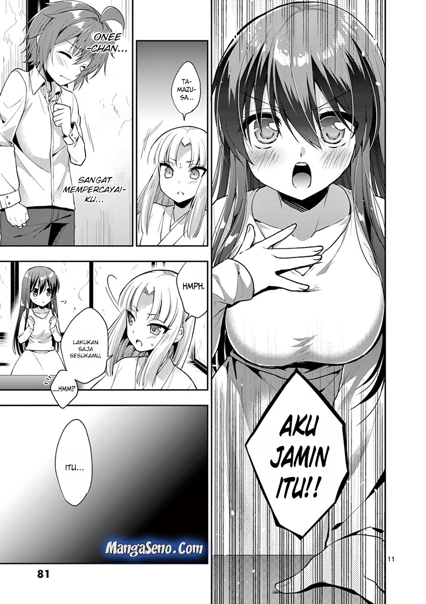 Oneechan-wa Koiyoukai Chapter 03 Gambar 11