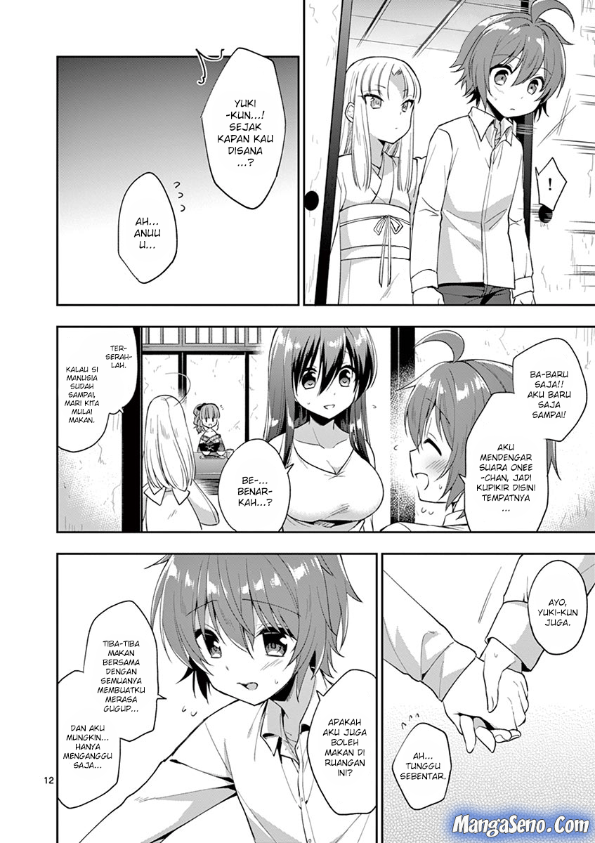 Oneechan-wa Koiyoukai Chapter 03 Gambar 12